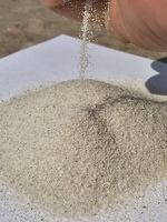 Кварцевый песок