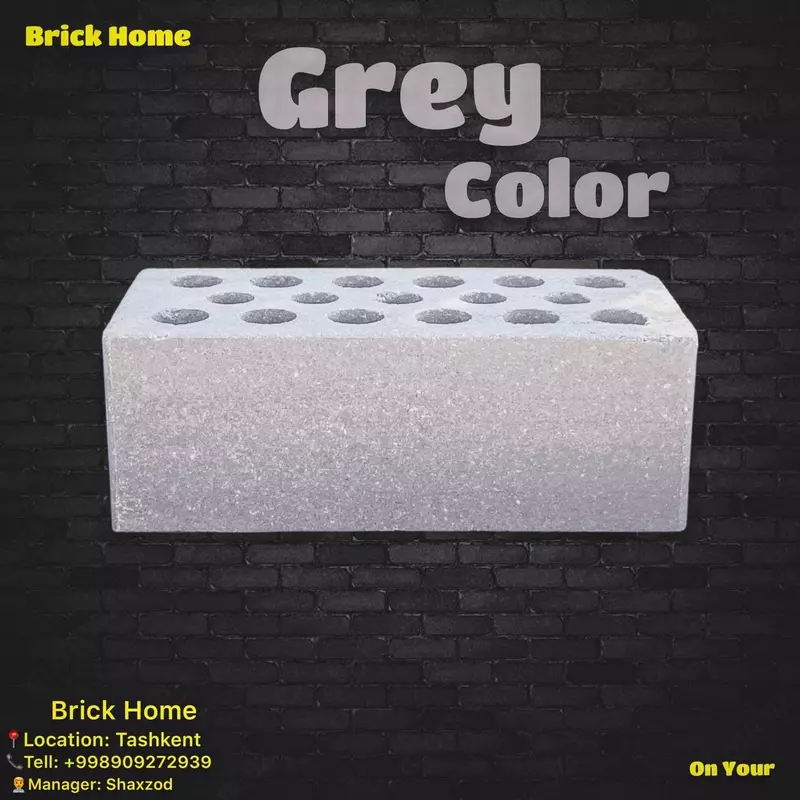  Кирпич - Brick Home - 