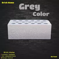  Кирпич - Brick Home - 