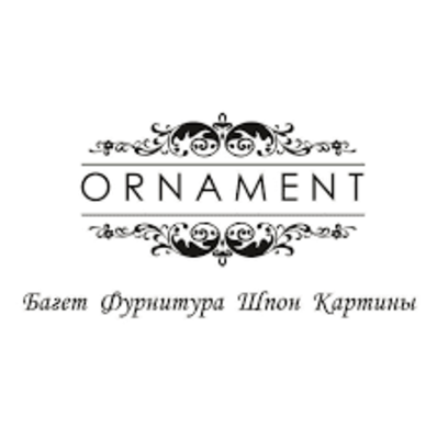 Ornament