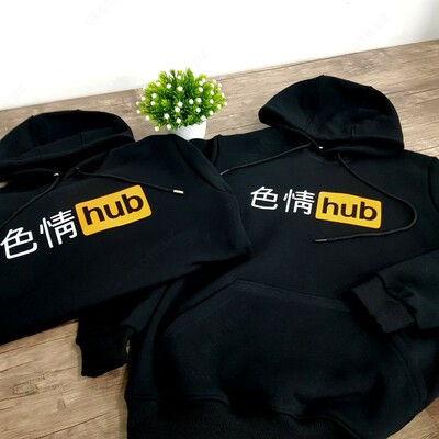 Принты на худи