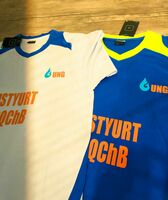 Нанесение логотипа на спортивной форме Только в розницу