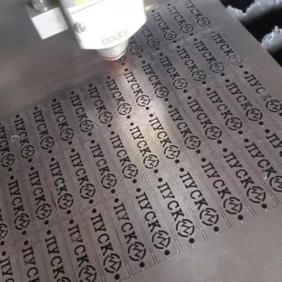 Lazerli va plazmali kesish