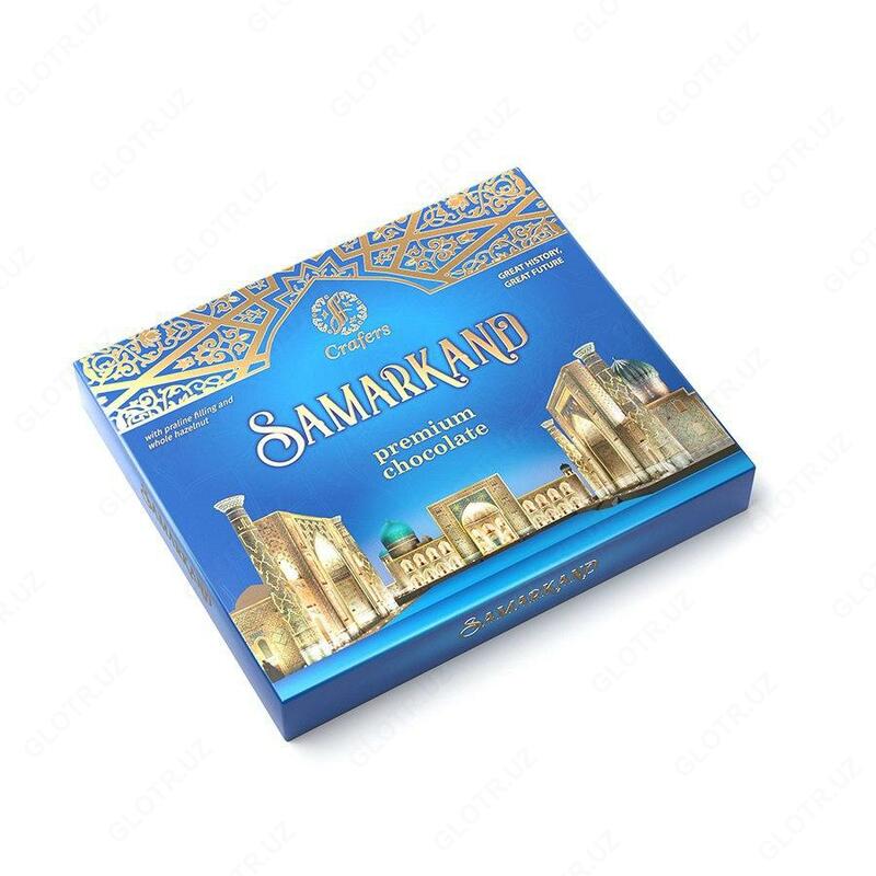 Premium Chocolate Samarkand
