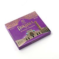 Premium Chocolate Bukhara