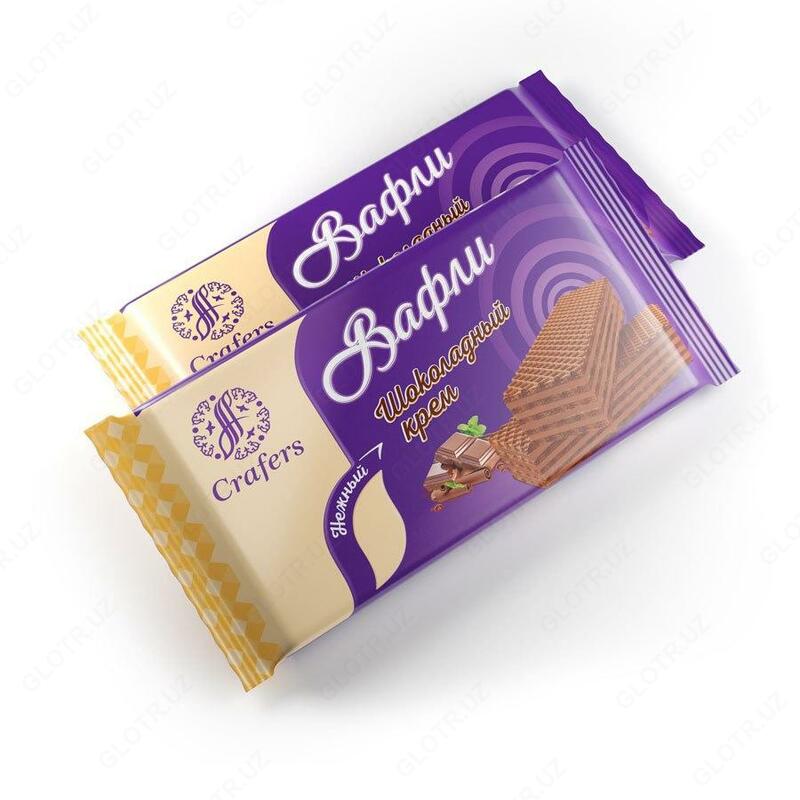 Вафли