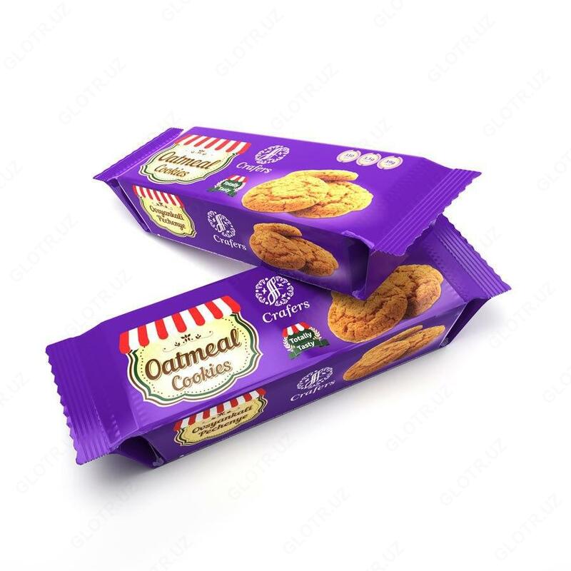 Oatimeal Cookies