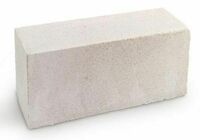  Кирпич. Травертин. - 