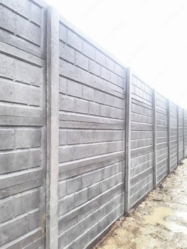  Evro (beton) tosiq Chakana savdo