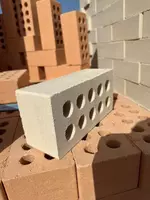 Кирпич белый - от {0} сум