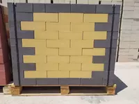 Кирпич цвет жёлтый - от {0} сум