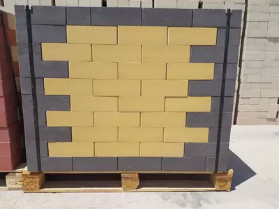 Sariq rangli g‘isht - 3 200 so'm 1 donadan