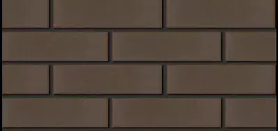 3 200 so'm 1 donadan Shokolad rangli g‘isht «Choko»