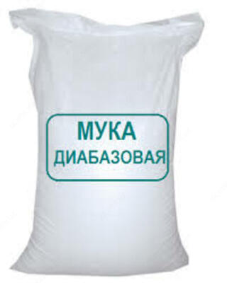 Диабазовая мука