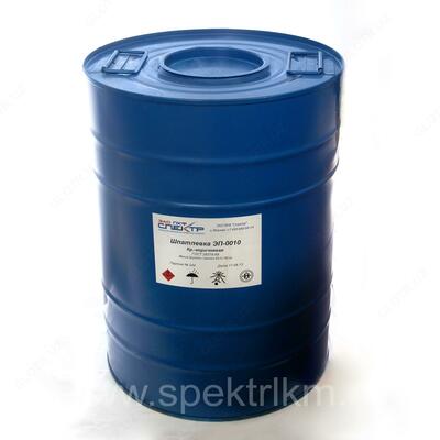 ШпатлёвкаЭП-0010 (красно-коричневая)серая  ГОСТ28379-89