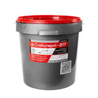 Огнезащитная краска Стабитерм 217.