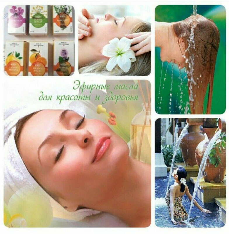 Эфирные масла для зрелой кожи