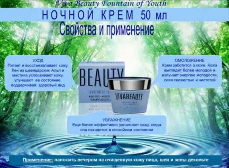 Швейцария - 490 100 сум