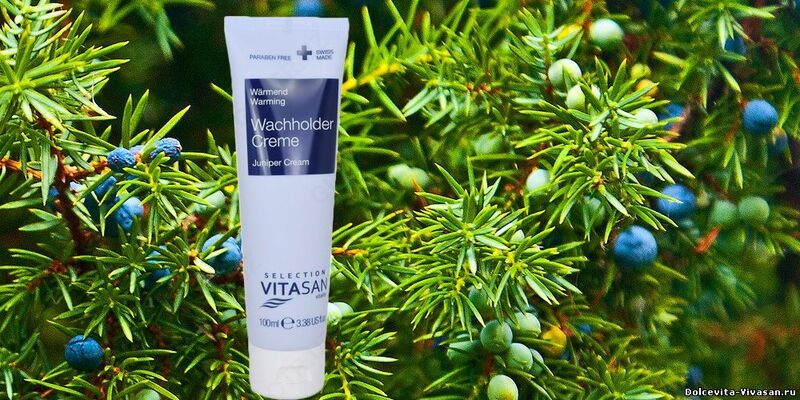 Крем Можжевельник Вивасан Швейцария - 369 460 сум