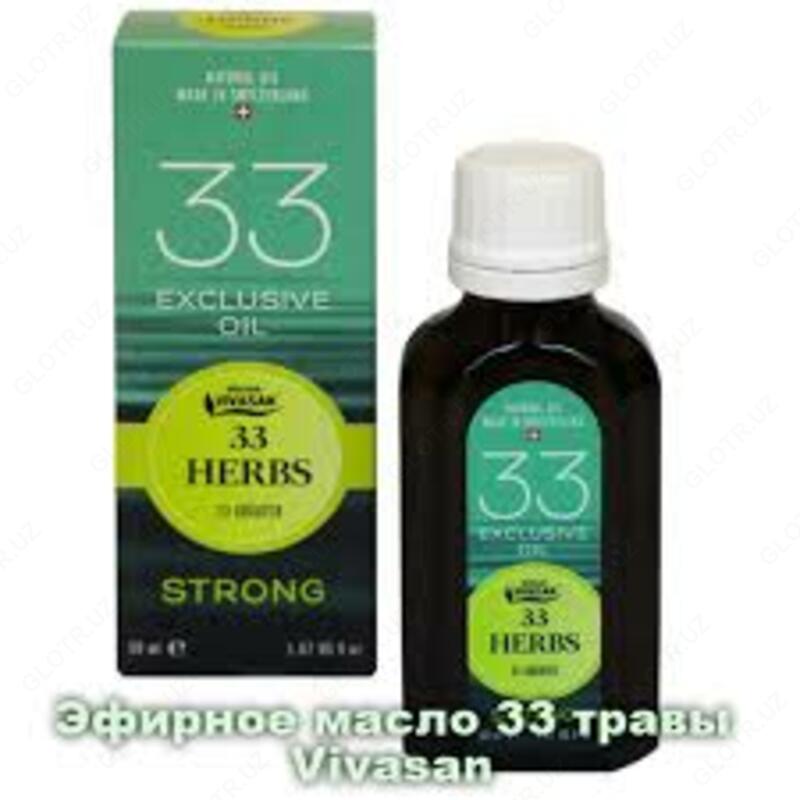 Эфирное масло 33 травы Вивасан Швейцария