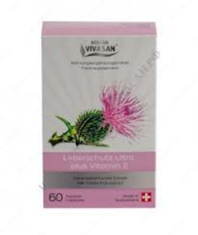 Ультра защита печени Расторопша Вивасан Швейцария