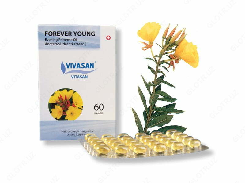 Масло энотеры Молодость навсегда Вивасан Швейцария - 358 150 сум