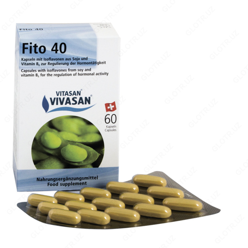 Фито -40 (изофлавоны сои в капсулах) Вивасан Швейцария - 754 000 сум