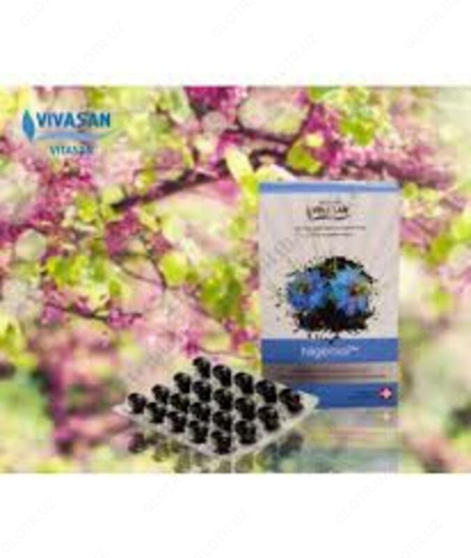 Нигенол Вивасан Швейцария - 684 180 сум