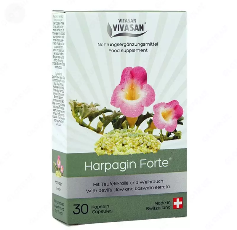 Харпагин Вивасан Швейцария