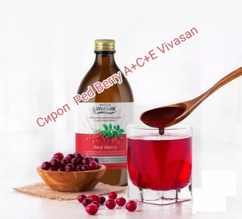 377 500 сум Сироп Красная ягода Вивасан Швейцария
