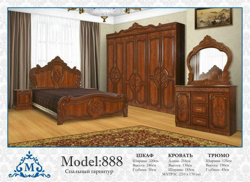 Мебель для спальни Madel:888