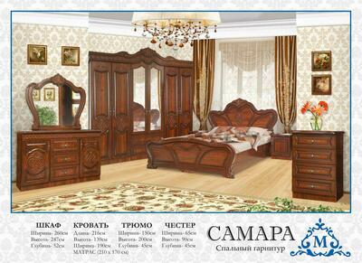 Мебель для спальни Shafran - 6 500 000 сум / шт.