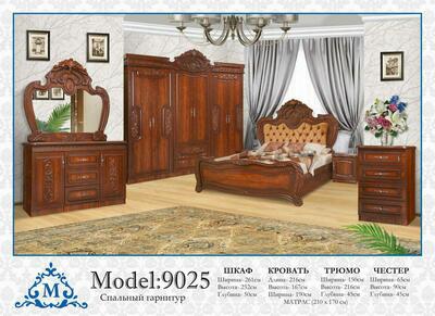 Yotoq xonasi uchun mebel Model: 9025 safiya