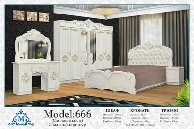Спальный гарнитур арт 001