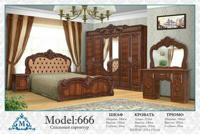 Спальный гарнитур арт 002