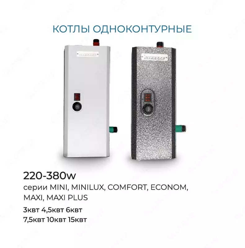 30 kVt quvvatga ega elektr bitta devirli qozon