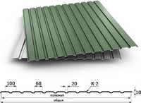 Профнастил С10