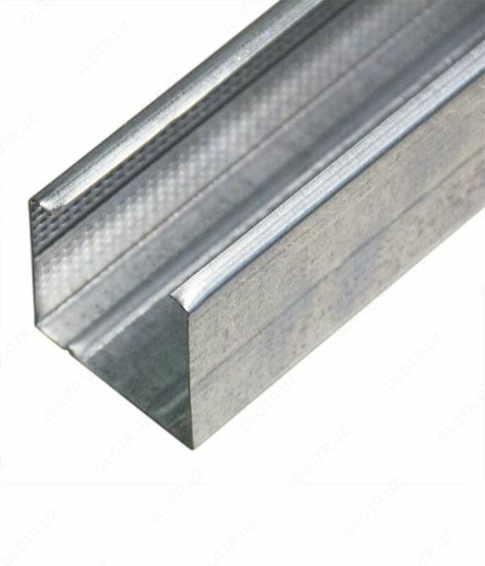 Профили для гипсокартона 50/50