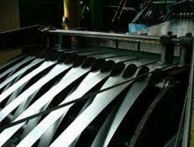 Продольная резка металла