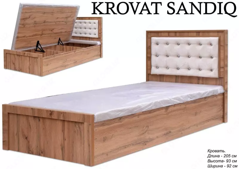 Кровать с механизмом сундук