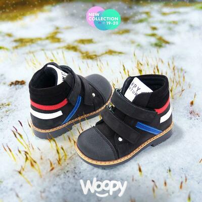 Детские ботинки модель № 10 21 - 30 размеры