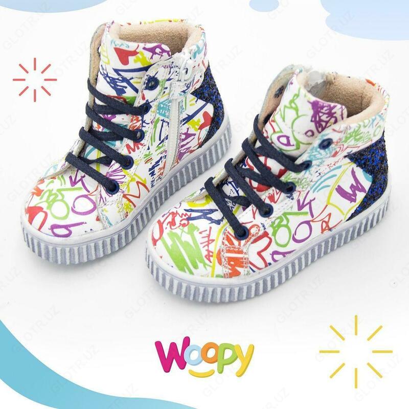 Детские кроссовки модель № 1 21 - 30 размеры