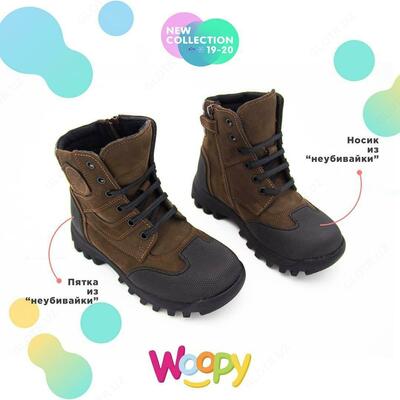 Детские ботинки модель № 17 30 - 35 размеры