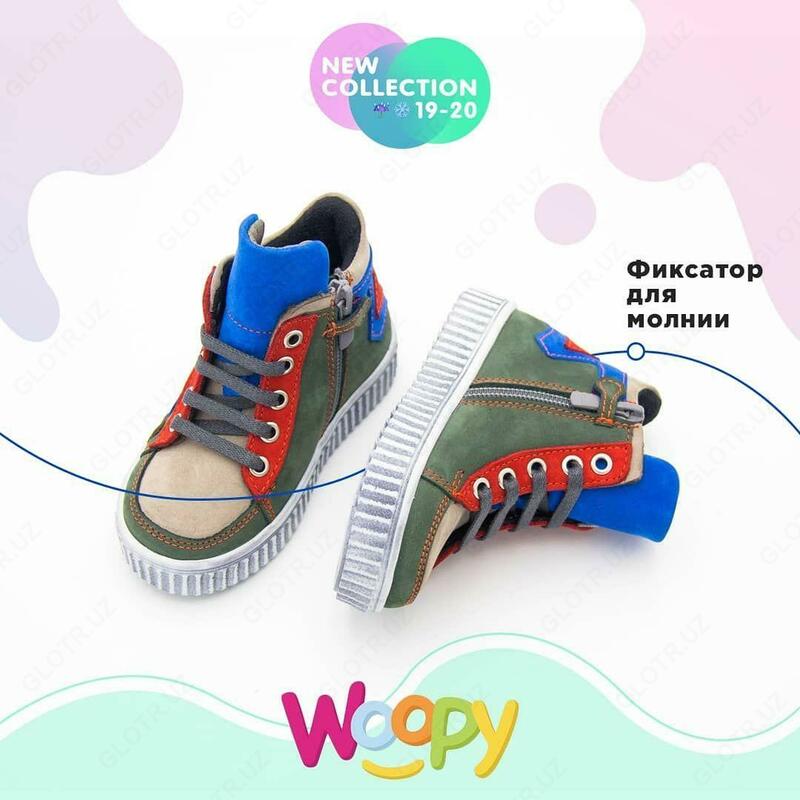 Детские ботинки модель № 19 21 - 30 размеры - 810 000 сум