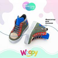 Детские ботинки модель № 19 21 - 30 размеры - 810 000 сум