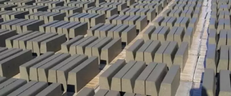 Yon beton va temir-beton toshlar BR 300.30.15
