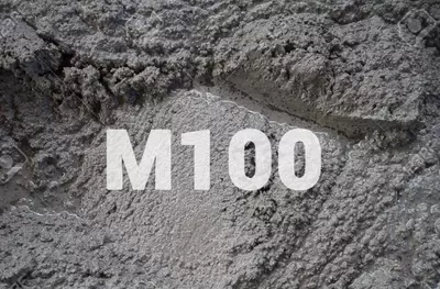 Бетонная смесь (товарный бетон) марки В 7,5/М-100
