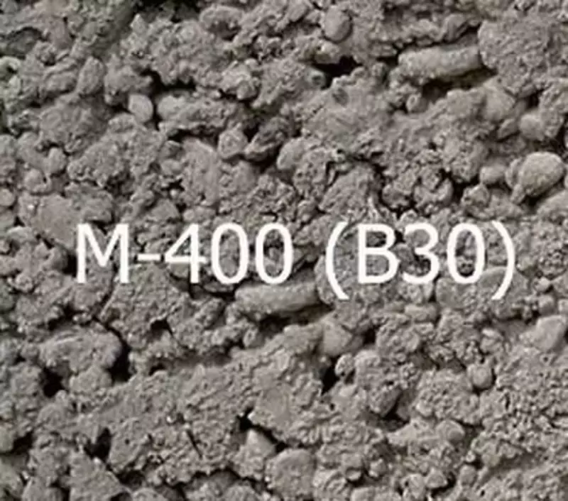 по запросу Beton aralashmasi (tayyor beton) B 30/M-400 markasi