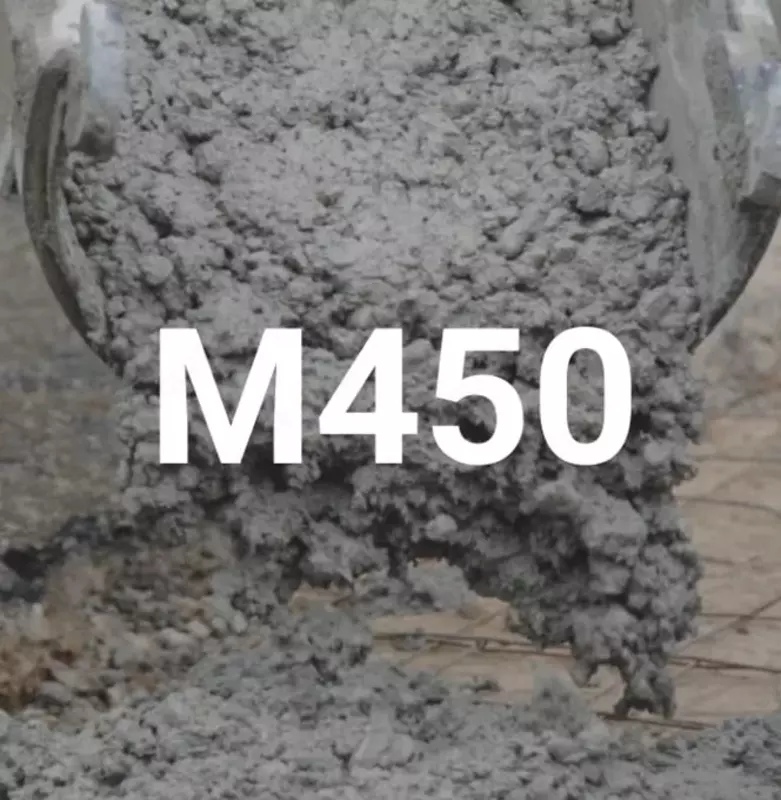 по запросу Бетонная смесь (товарный бетон) марки В 35/М-450