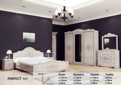 PERFECT купе - 7 776 099.5 сум / комплект
